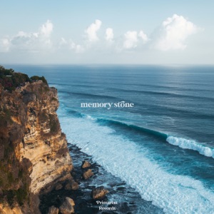 memory stone - Single