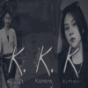 Kaliwa't Kanang Krimen - Single