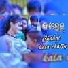 Chahal Kala Chhaty - Single