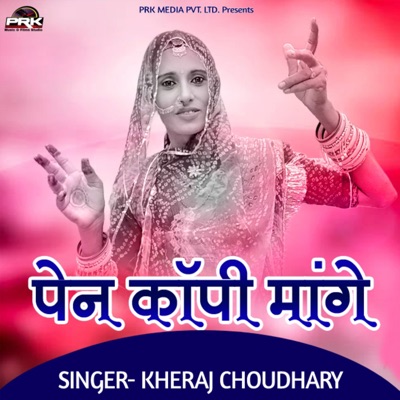 Pen Copy Mange - Single
