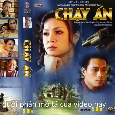 Thùy Dung - Những Bàn Chân Lặng Lẽ (OST Chạy Án)