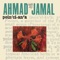Ivy - Ahmad Jamal Trio lyrics