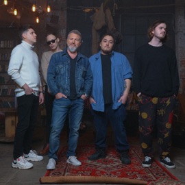 Последний трек 3333 & Leonid Agutin