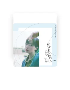 收听 蒋欣、观看音乐视频、阅读小传、查看巡演日期等 ！