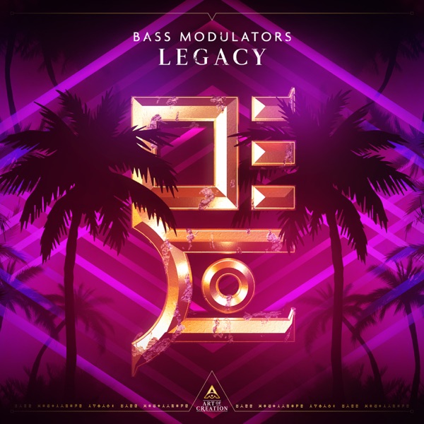 Legacy - Single