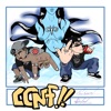 CONF' (feat. Daheart) - Single