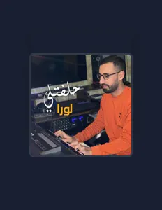 لورا dinle, müzik videolarını izle, biyografisini oku, tur tarihlerini ve daha fazlasını gör!