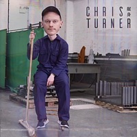 Get Sendy (Instrumental) [Instrumental] - Single - Chris Turner