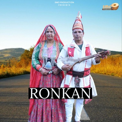 RONKAN (Roshan Lal) - Single