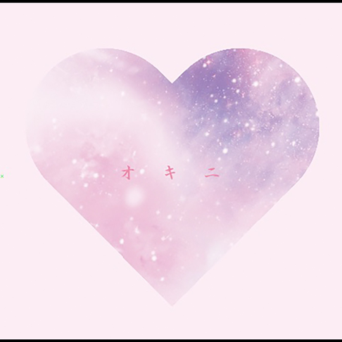 一祭合祭 - –真天地開闢集団–ジグザグの曲 - Apple Music