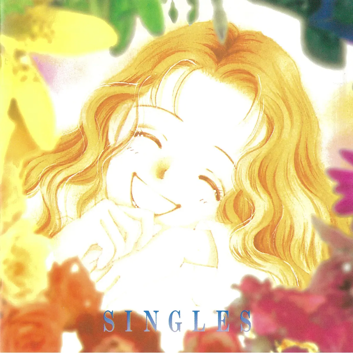 成田路実 & 永田茂 - Singles (1993) [iTunes Plus AAC M4A]-新房子