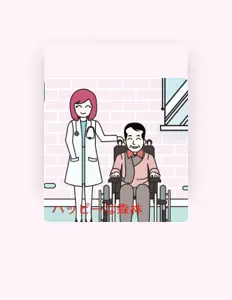 Listen to Stealth Corner, watch music videos, read bio, see tour dates & more!