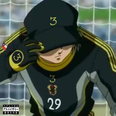 Benji Price - Single