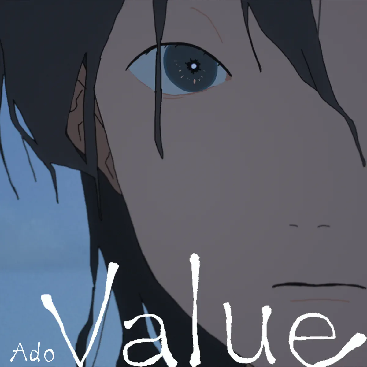 Ado - Value - Single (2024) [iTunes Plus AAC M4A]-新房子