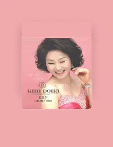 Écoutez 김도하, regardez des vidéoclips, lisez la biographie, consultez les dates de tournée et plus encore !