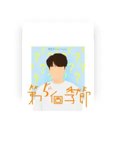 Listen to Alex Kwong, watch music videos, read bio, see tour dates & more!