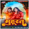 Muhurat - Single