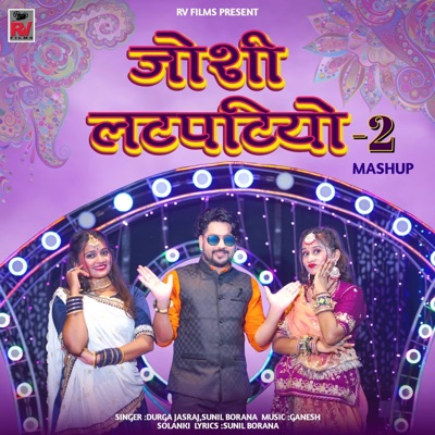 Joshi Latpatiyo 2 (Mashup) - Single