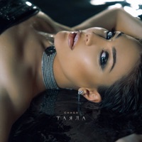 Таяла - Single - CHAGA