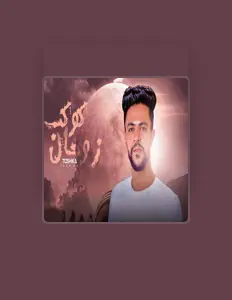 سيد توشكا dinle, müzik videolarını izle, biyografisini oku, tur tarihlerini ve daha fazlasını gör!