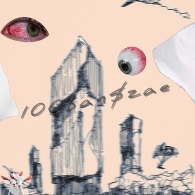 I Still Dont Know What To Call It Fuck a Albulm Title