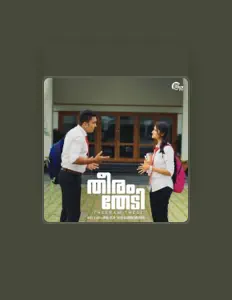 Posłuchaj wykonawcy Alapana Bagirath, obejrzyj teledyski, przeczytaj biografię, zobacz daty tras koncertowych i nie tylko!