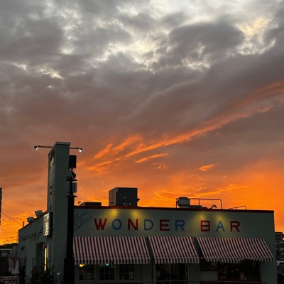 Sun Showers - Single