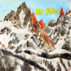 Les pistes - EP