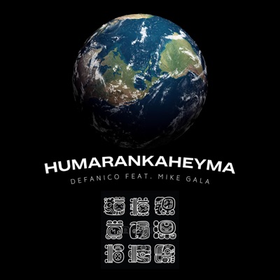 Humarankaheyma (feat. Mike Gala) - Single