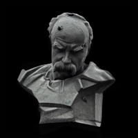 Лють - Single - Zombo