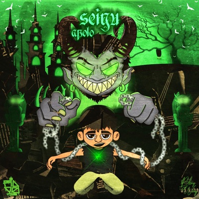 SEIYŪ (feat. REALARCIGA) - Single
