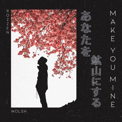 Make You Mine - Single