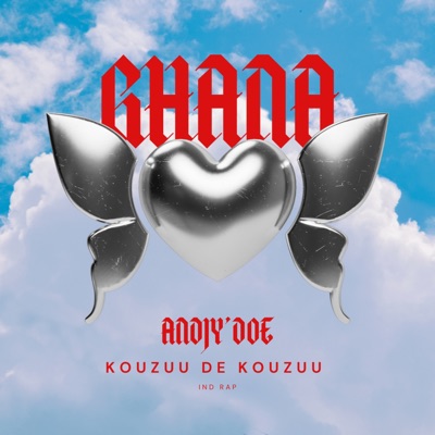 Ghana - Single