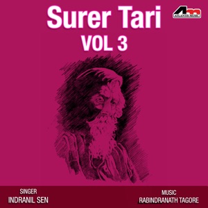 Surer Tari Vol 3