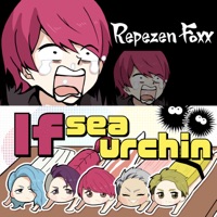 If sea urchin - Single - Repezen Foxx
