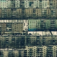 Отчина - Single - Ка тет