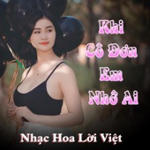Khúc Hát Phương Xa artwork