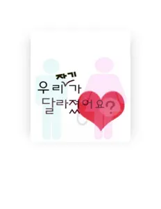 Esang: песни, клипы, биография, даты выступлений и многое другое.