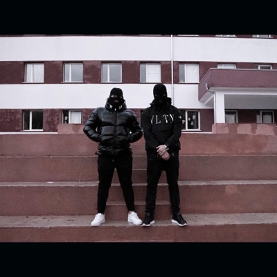 Brotherhood - Gati