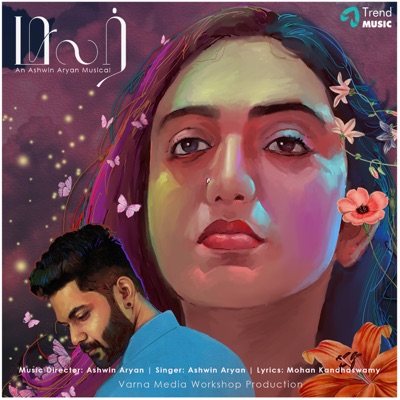 Malar - Single