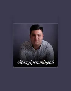 Poslechněte si interpreta Elnur Nauryzbek, sledujte hudební videa, přečtěte si životopis, podívejte se na data turné a další informace.