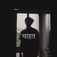 Chaahat - Single - Sangam Vigyaanik