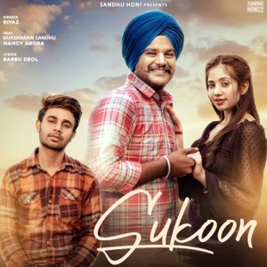 Sukoon (feat. Gursharan Sandhu & Nancy Arora)