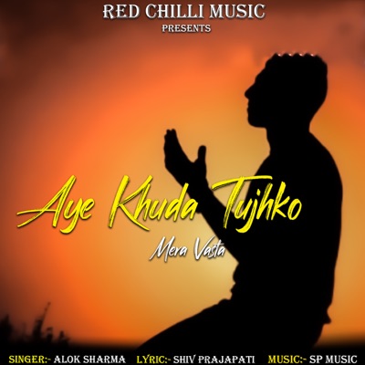 Aye Khuda Tujhko Mera Vasta - Single
