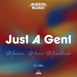ALL U ARE (Just A Gent Remix) [Mixed] Gregor McMurray, Just A Gent & LYNAR