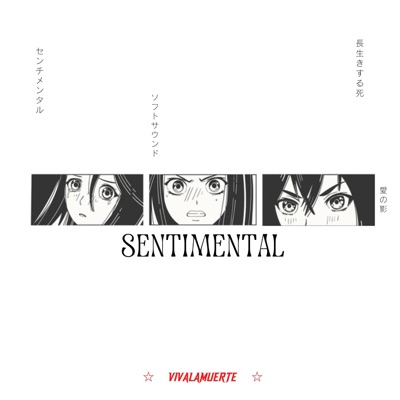 SENTIMENTAL (feat. Tørres) - Single
