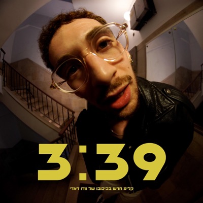 3:39 - Single