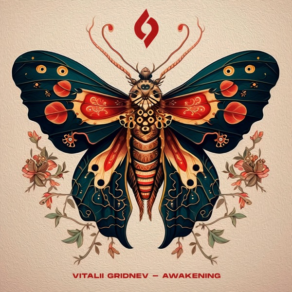 Awakening - Single