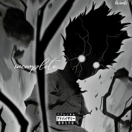 Memories (feat. Twentykay) Aviante