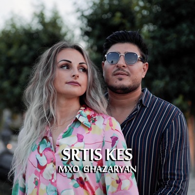 Srtis Kes - Single